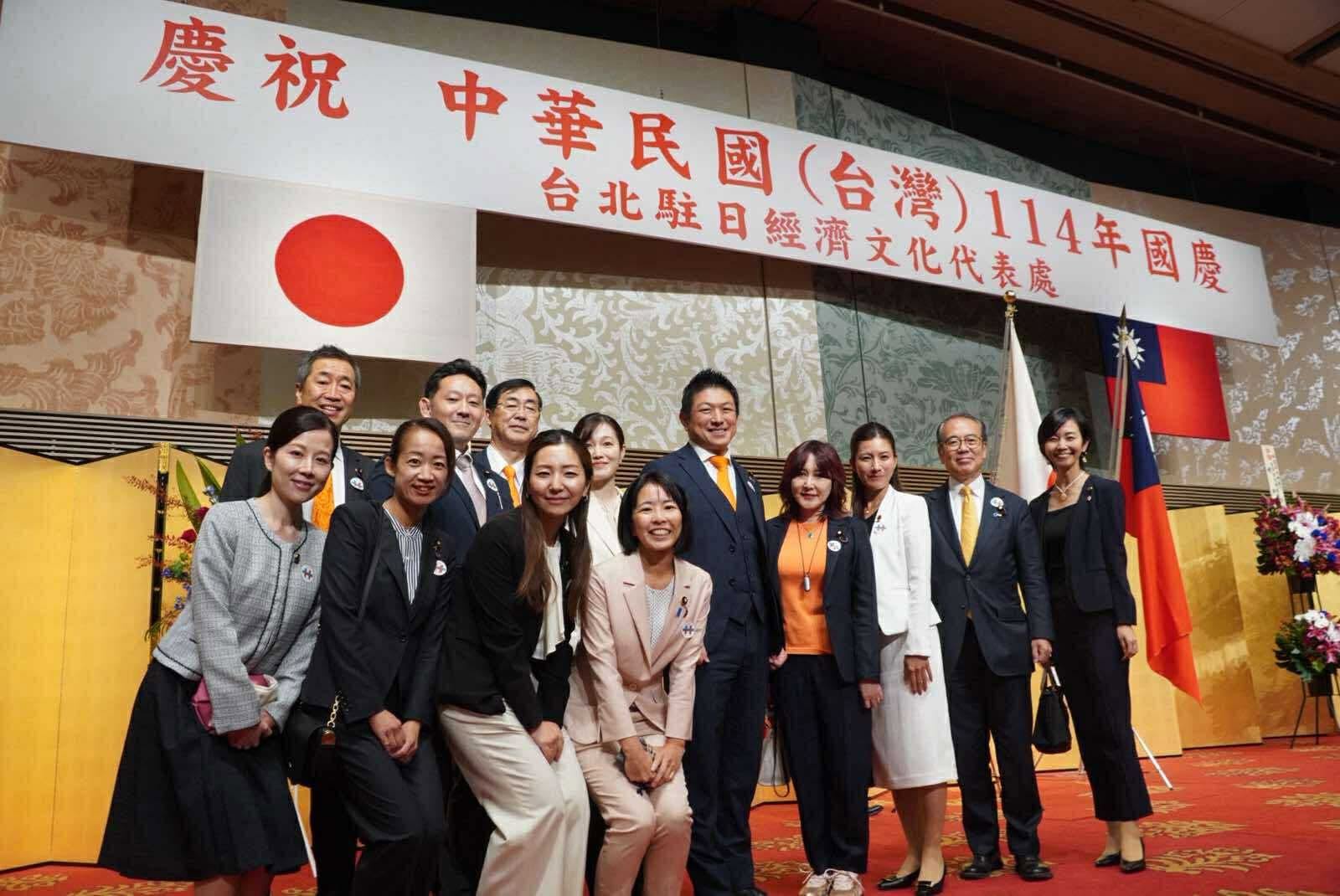 中華民国一一四年国慶節祝賀式典出席