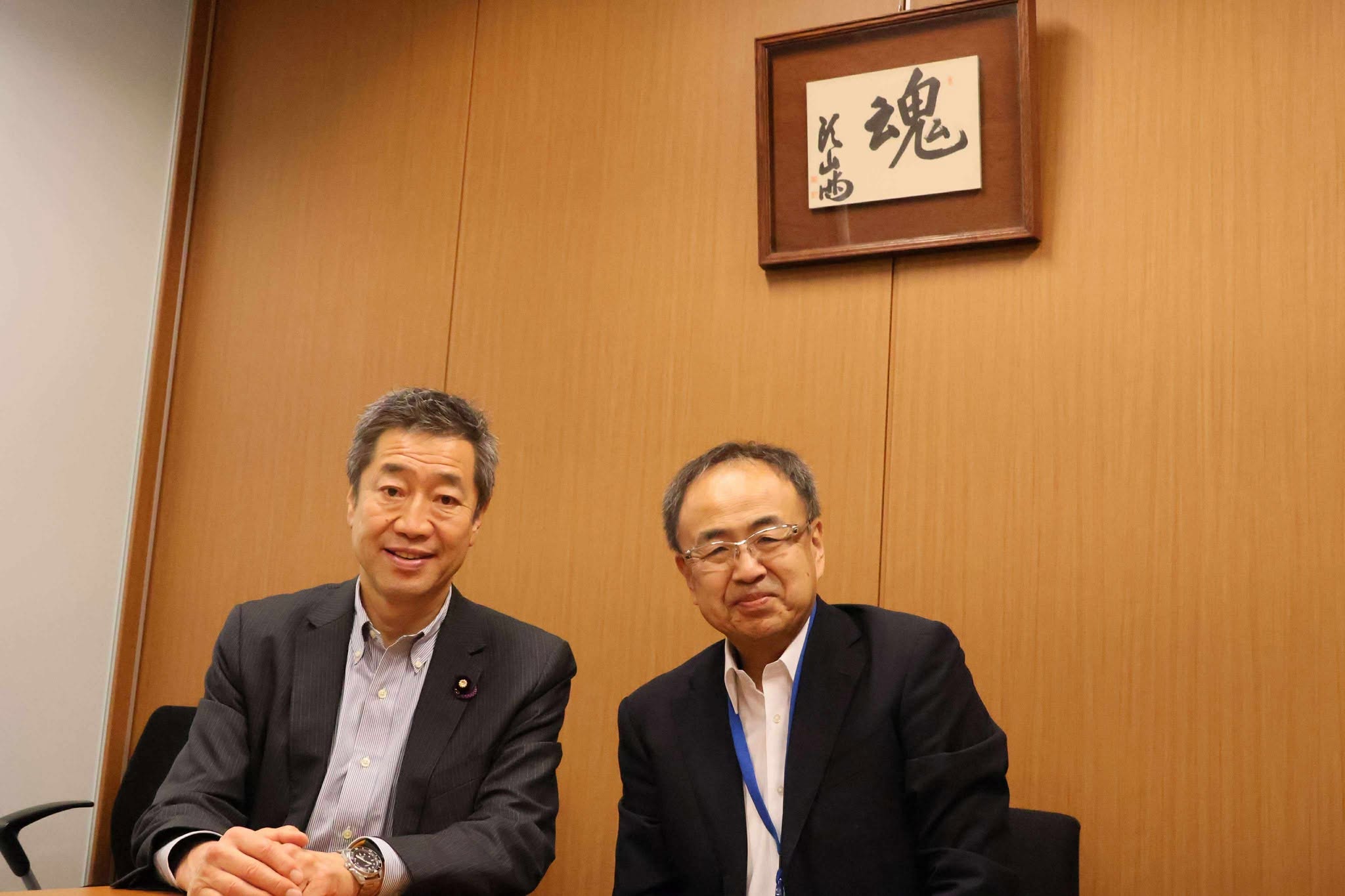 平野重善さんご訪問