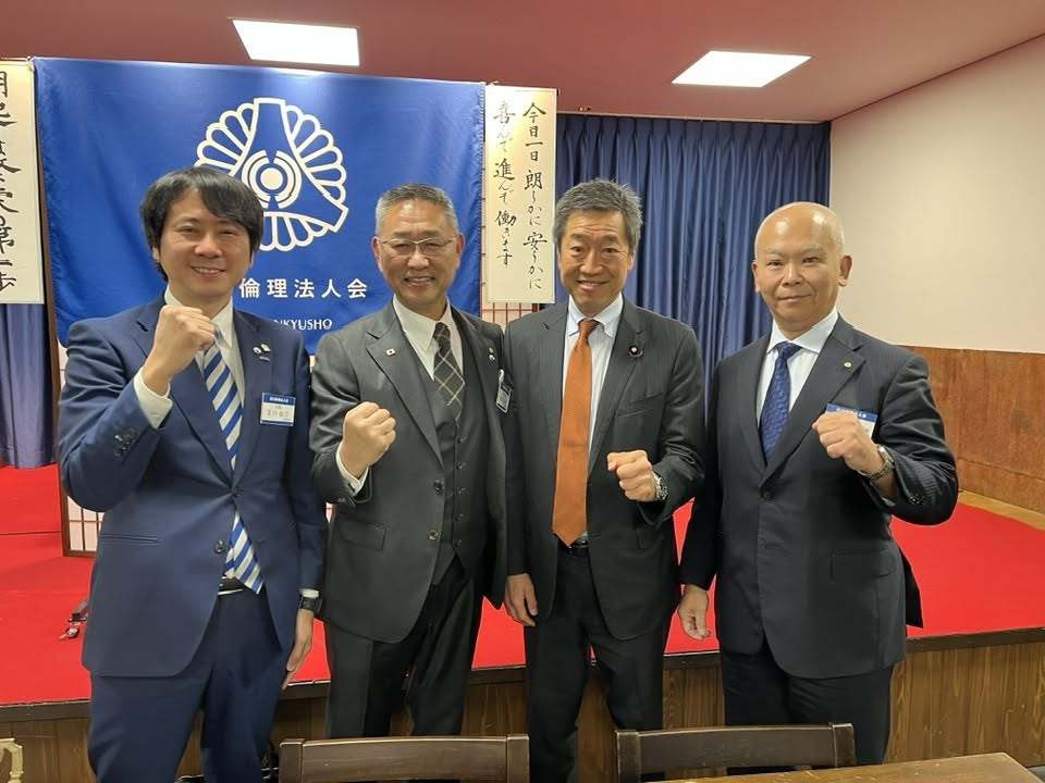 深川倫理法人会モーニングセミナー